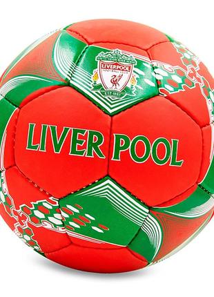 М'яч футбольний liverpool fb-6679 no5 червоний (57566068)1 фото