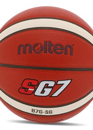 М'яч баскетбольний b7g-sg no7 жовтогарячий (57483074)