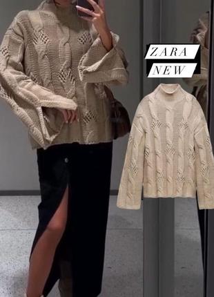 Трендовый мирор zara