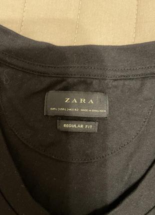 Мужской тоненький реглан