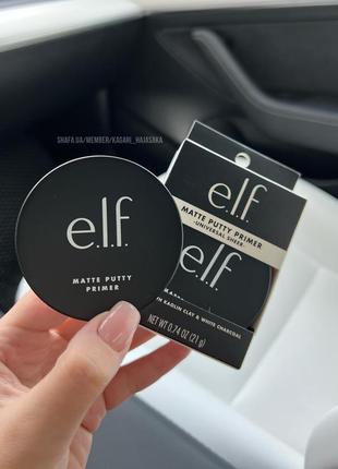 Уцінка ❗️матуюча основа під макіяж e.l.f. matte putty primer