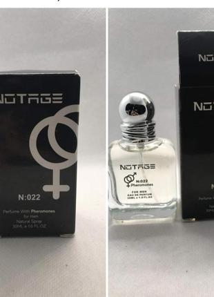 Парфум із феромонами notage 30 ml-022 чоловічий