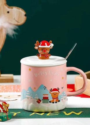 Кружка с крышкой новогодняя 350 мл