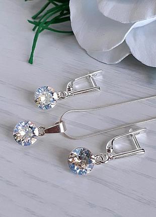 Серьги swarovski и кулон сваровски