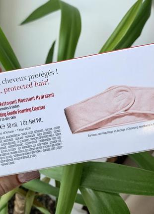Набор clarins очищающий крем, повязка для волос