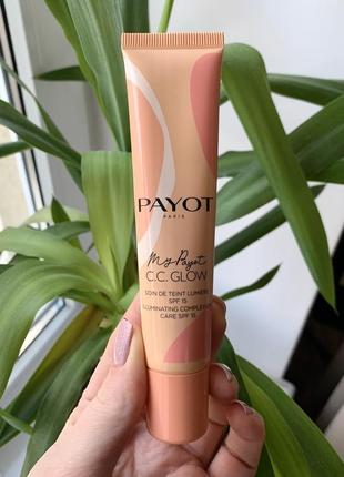 Payot my payot cc glow spf15 сс-крем