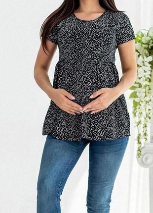 Блуза для вагітних