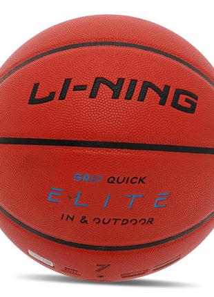 М'яч баскетбольний elite lbqk947-2 no7 жовтогарячий (57619006)