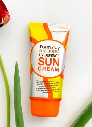 Солнцезащитный крем farmstay oil free uv defence sun cream spf50+/pa+++