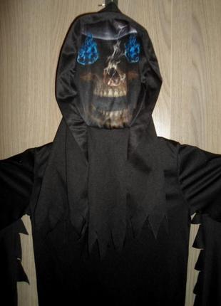Карнавальный костюм привидение смерть на 8-10 лет