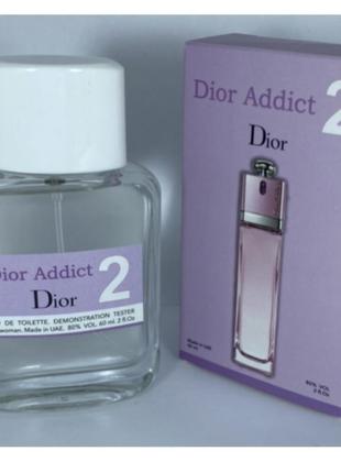 Мінітестер duty free 60 ml dior addict 2, діор аддикт 2 christian dior