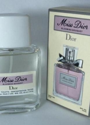 Мінітестер duty free 60 ml dior miss dior blooming bouquet, міс діор блумінг букет