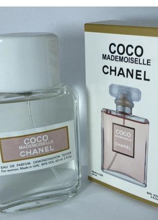 Мини-тестер duty free 60 ml chanel coco mademoiselle, шанель коко мадмуазель