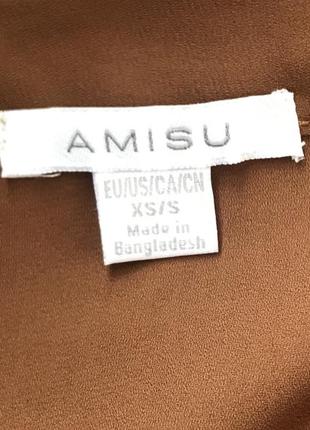 Amisu накидка4 фото