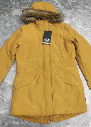 Женская парка jack wolfskin wildwood