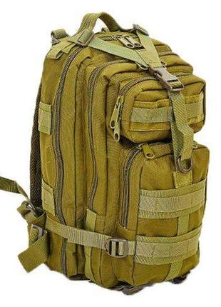 Рюкзак тактический рейдовый 3p 17л оливковый (59493021), silver knight
