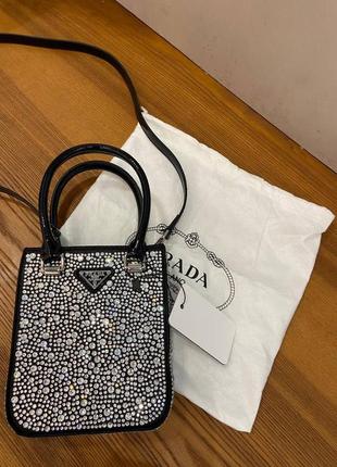 Сумка sunglasses prada