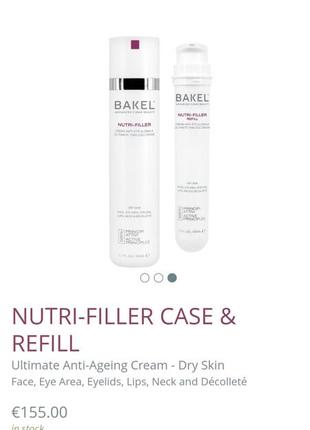 Bakel nutri-filler 4 ml ultimate anti-ageing cream - сухая кожа
лицо, область вокруг глаз, веки, губы, шея и декольте2 фото