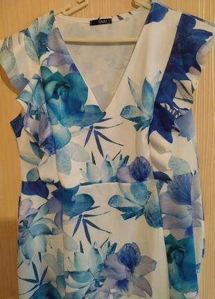 Яркое платье две длины