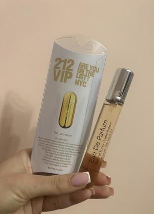 Парфуми carolina herrera - vip 212 20 мл. 💛 парфуми, духи, туалетна вода, спрей, тестер, пробнік