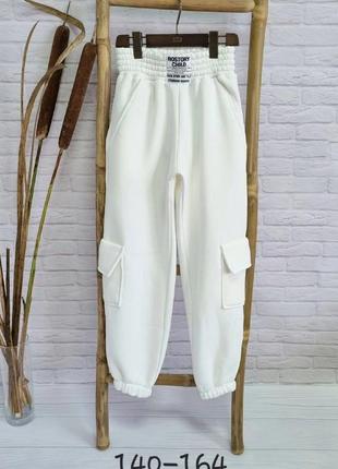 Теплые брюки карго белые оставшийся размер #489