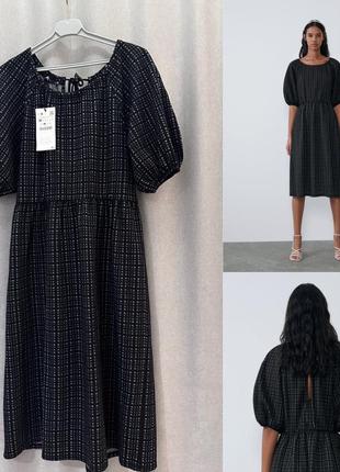 Новое платье от зара