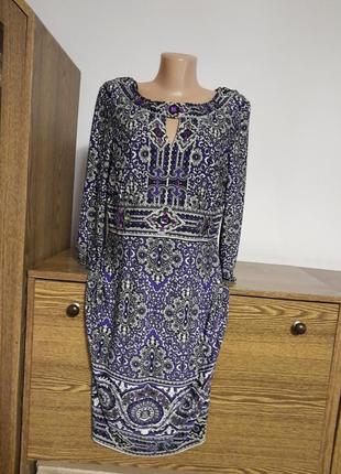 Плаття 👗 нове