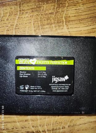 Ралетка теней, румяна для макияжа perfect colour