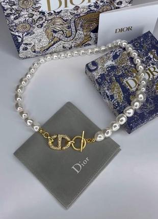 Намисто dior😍