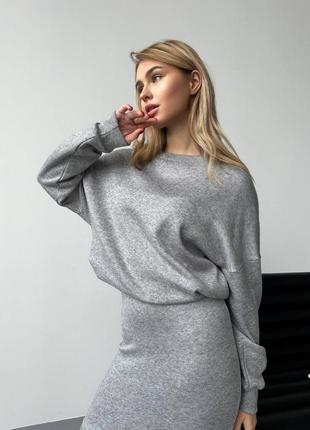 Женский костюм двуйка юбка кофта, теплый костюм,женский костюм двойка и кофта,костюм...