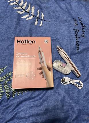 Фрезер ручка карандаш для маникюра hoffen1 фото