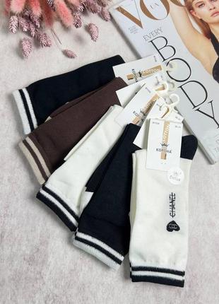 Стильные носки, которые отлично дополнят ваш образ 😍