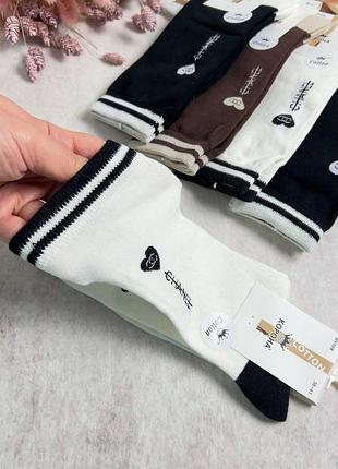 Стильные носки, которые отлично дополнят ваш образ 😍