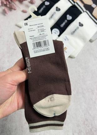 Стильные носки, которые отлично дополнят ваш образ 😍