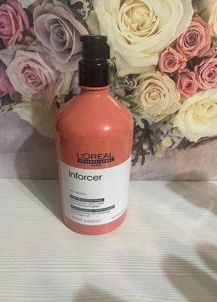 Кондиционер для волос l’oréal inforcer 750 ml