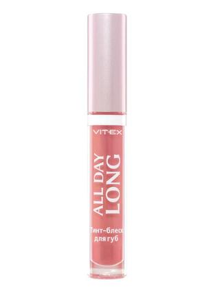 Тінт-блиск для губ vitex all day long tint 31