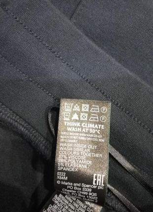 Премиум качество,стильные,фирменные, стильные брюки широкие,клеш, палаццо