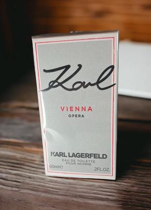 Karl lagerfeld karl vienna opera туалетна вода 60 мл
