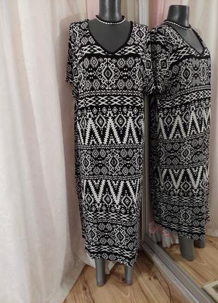 Красивое вискозное платье 👗