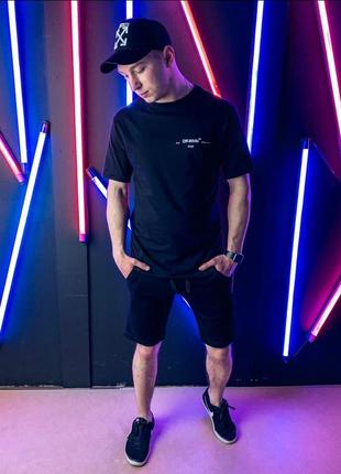 Мужская удлиненная футболка off-white