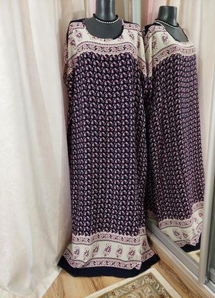 Вискозное платье 👗 кимоно