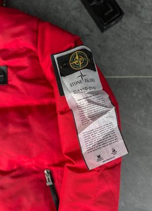 Зимова куртка stone island3 фото