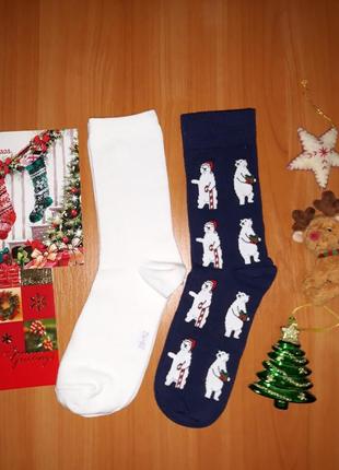Набір фірмових новорічних шкарпеток носки новорічні шкарпетки