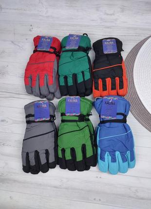 Дитячі зимові рукавиці для хлопців - краги лижні непромокаючі