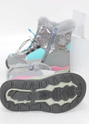 Детские ботинки