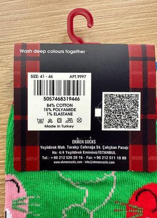Чоловічі новорічні шкарпетки преміум якості, чудовий подарунок5 фото