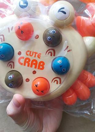 Механическая детская стукалка "крабик"