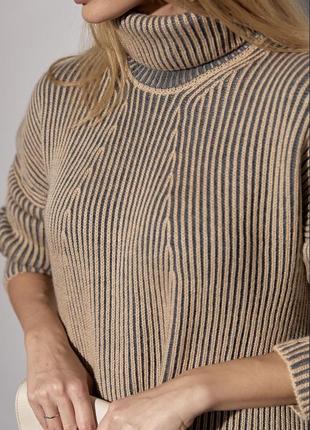 Свитер свитер удлиненный узор с воротником вязаный рубчик кофта джемпер оверсайз объемный стильный тренд очень теплый базовый однотон зара zara3 фото