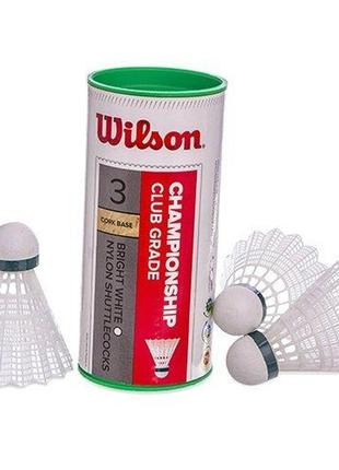 Волани для бадмінтону wilson championship wrt6040 білий 3шт (60508084)1 фото