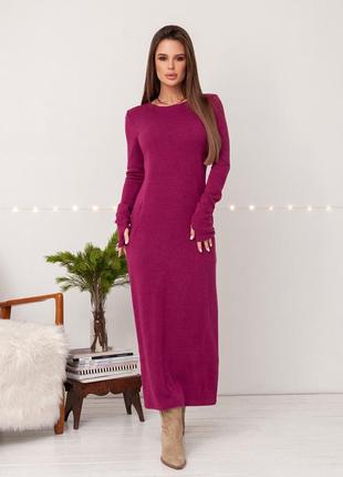 Фіолетова довга сукня з кишенями